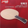 DHS NEW Hurricane King Table Tennis Blade FL (Long Hundle)