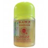 Haifu Seamoon Boosters Oil 100ml