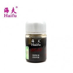 Haifu Professional Table...