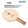 VICTAS TAKASHIMA NORIO The Legend Series ST Shakehand Blade (long Handle)