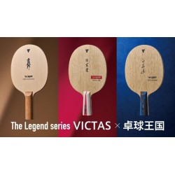 VICTAS JIANG JIALING The Legend Series CHN Penhold Blade (Short Handle)