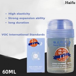 Haifu Seamoon II Boosters Oil 60ml