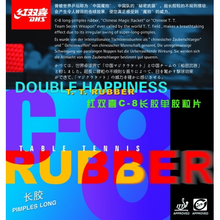 Double Fish C8 DHS Table Tennis Rubber Black